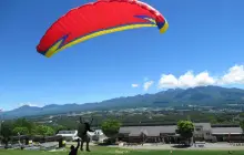 JMB Fujimi Panorama Paraglider School
