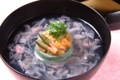 Kyoto Cuisine Mashita