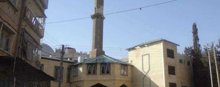 Al-Tawhid Mosque