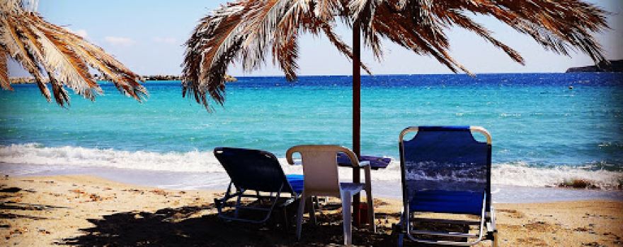 Plaka Beach