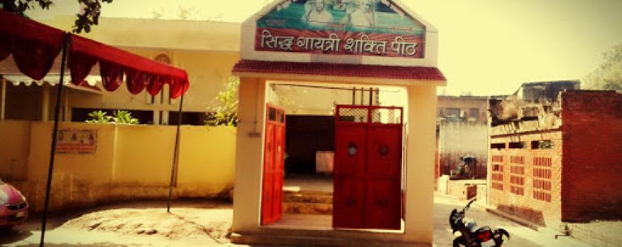 Siddh Gaytri Shakti Peeth