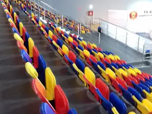 Sala Sporturilor