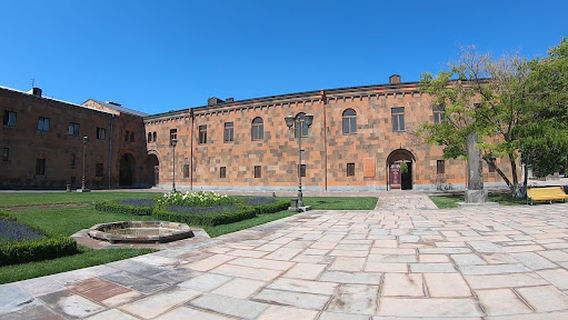 Ruben Sevak Museum