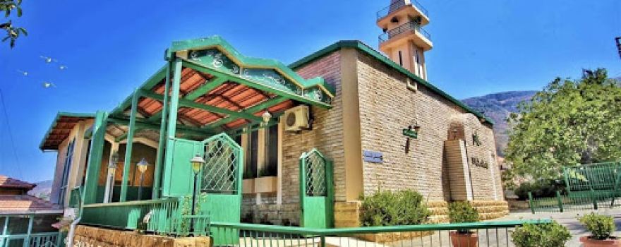 Hamana Mosque