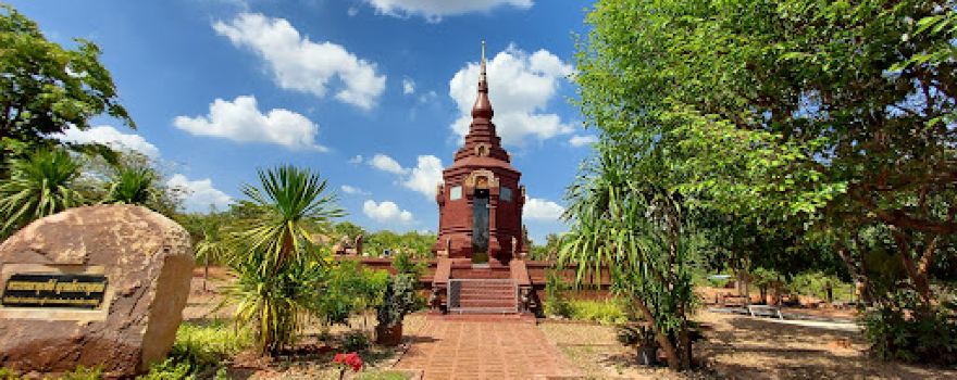 Wat Pa Sok Tae