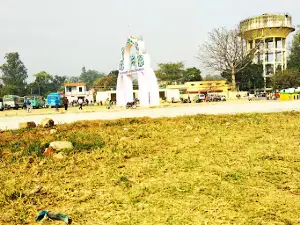 Numaish ground