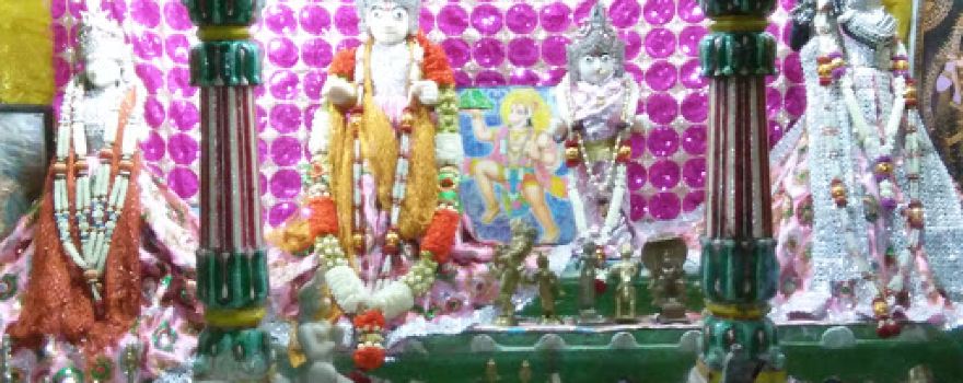 Ram Mandir