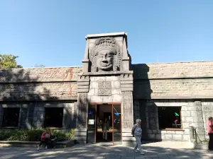Szeged Zoo