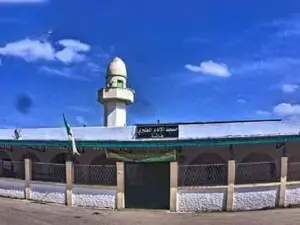 Mosquée Imam Al Tabari