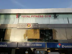 GAYATRI CINEMAS