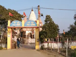 Ghaghar Budi Chandi Mandir