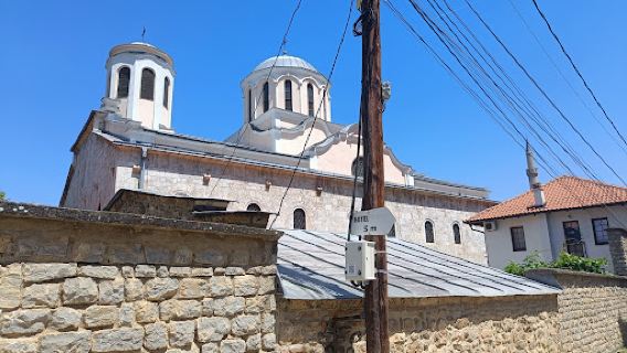 Orthodox Cathedral of St. George