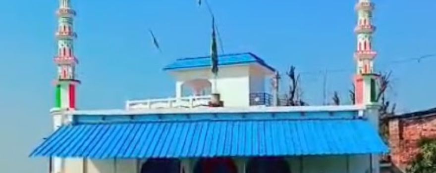 Noori Masjid Kashipur