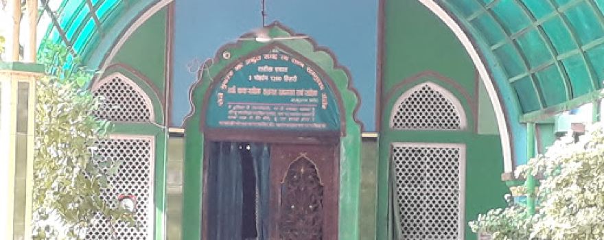 Dargah Dada Miyan