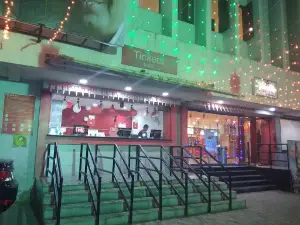 Sangam Carnival Cinemas