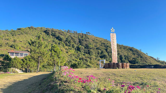 Doi Chik Chong Campground