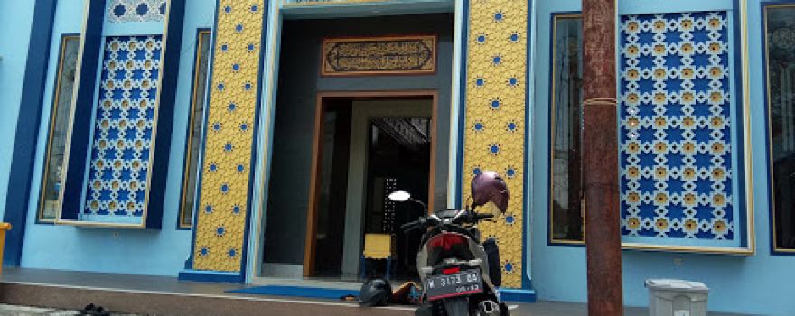 MASJID AL-MU' AAWANAH