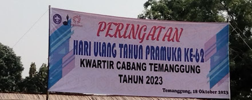 Lapangan Borangan
