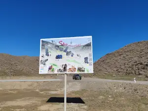 National Park for Petroglyphs