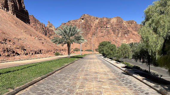 AlUla Park