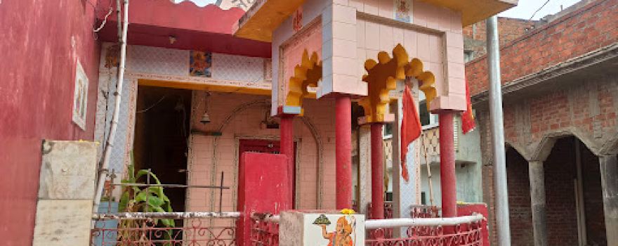 Hanuman Mandir