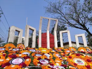 Sheikh Rasel Children's Park