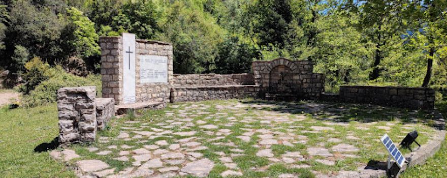 Memorial Park