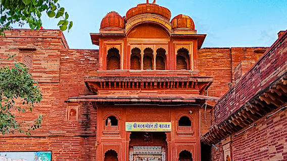 Machkund Dholpur