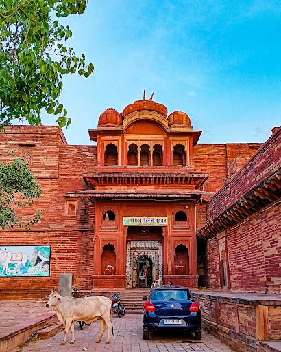 Machkund Dholpur