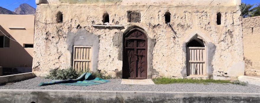 Rustaq Fort