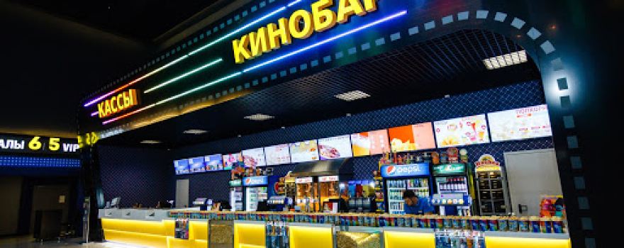 Столичный