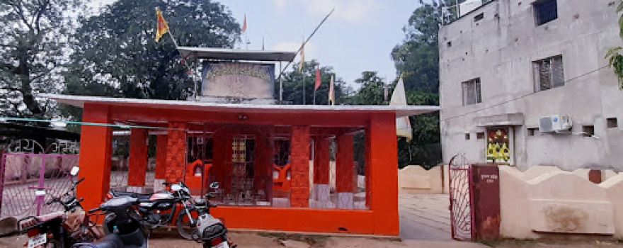 Durga Mandir