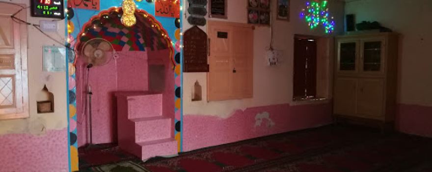 Jamia Masjid Bilal