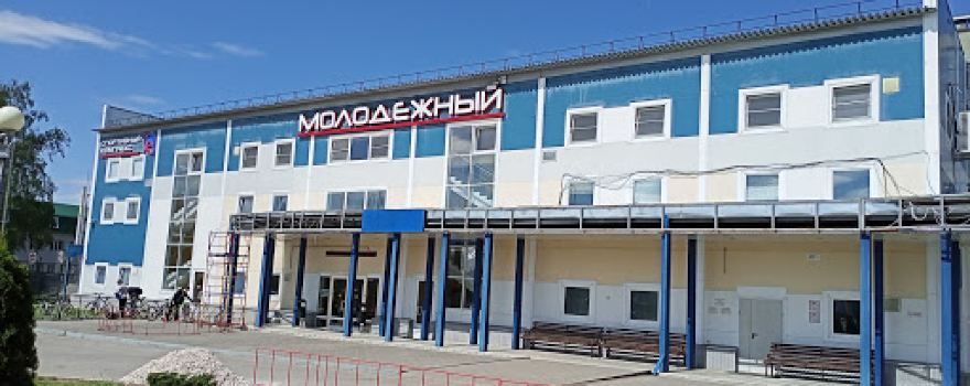 Molodezhnyy