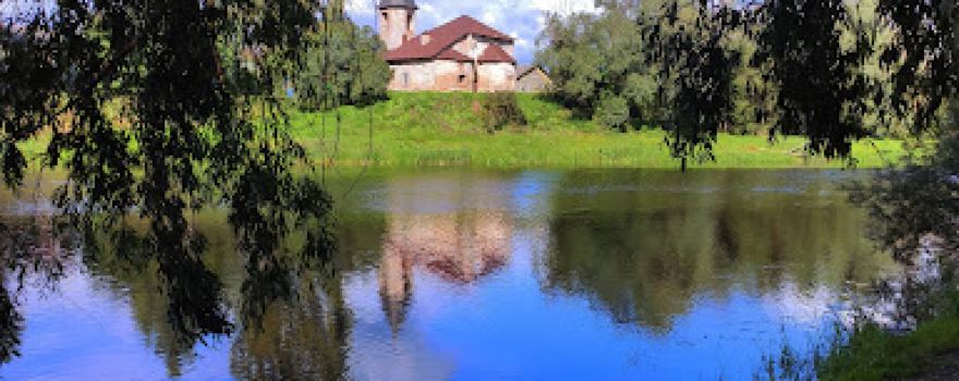 Staroye Gorodishche