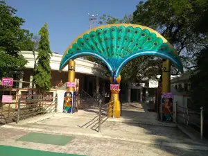 Rang Avadhoot Maharaj Mandir