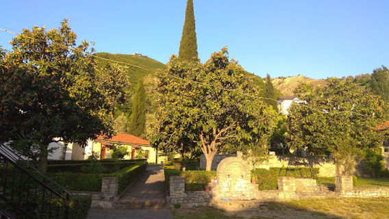 Elbasan