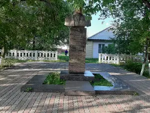 Центральный Парк