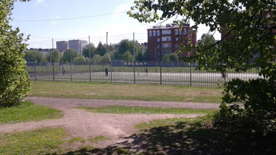 Stadion