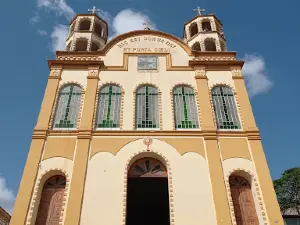 Santuário do Senhor Bom Jesus