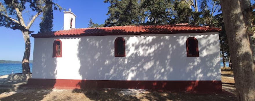 Vonitsa church island