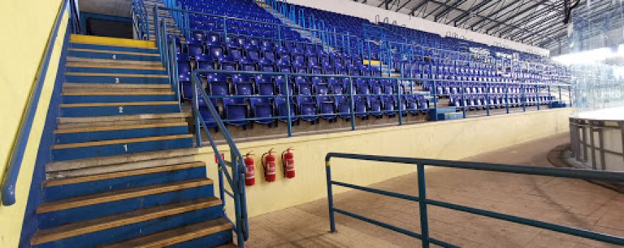 Púchov Ice Stadium