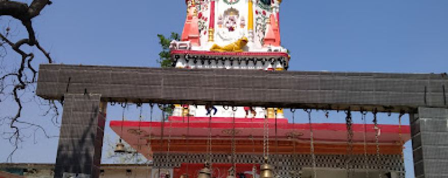 Lodhwa Old Shiv Mandir