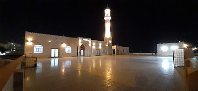 Al-Rumays Central Mosque