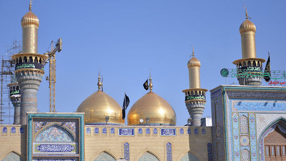 Imam al-Kazim & Imam al-Jawad Shrine