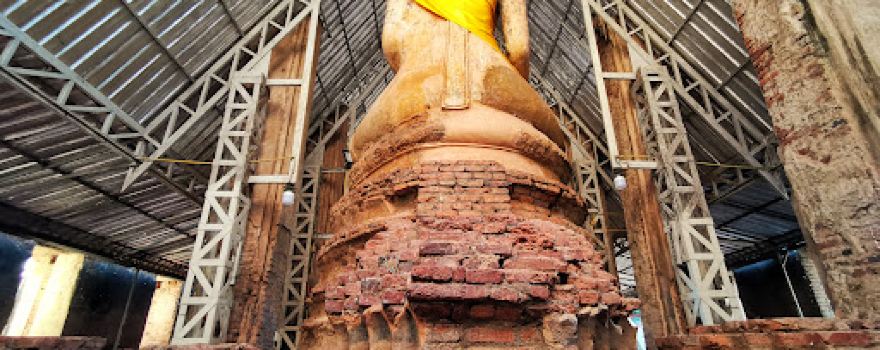 Wat Pho Prathap Chang