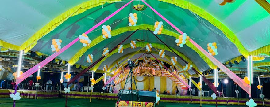 Vrindavan Marriage Garden