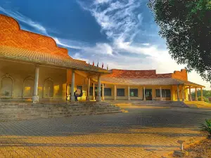 Nawaz Sharif Park