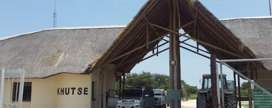 Khutse Game Reserve
