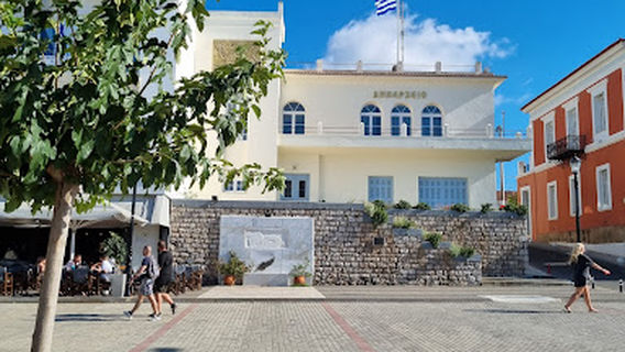 Pylos Central Square
